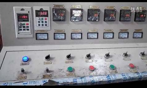 Steel-plastic Strips Production Line（90条带生产线）